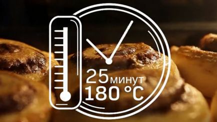 Повітряна солодкість як спекти булочки з корицею, телеканал 360