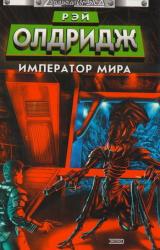 Всі книги про луис Ческин чому люди купують