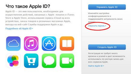 Totul despre contul iCloud icloud, e-mail icloud, crearea, ștergerea, volumul de stocare și multe altele