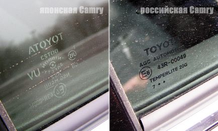 Всі відмінності пітерської camry від японської