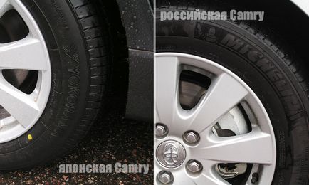 Toate diferențele dintre St. Petersburg camry de la japonezi