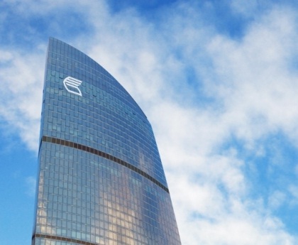 VTB folyószámla (folyószámla) VTB Bank folyószámlahitel
