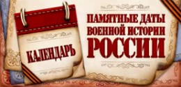 Друге життя психіатричного відділення Могилянського вести