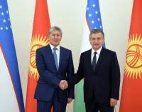 Üzbegisztánban, vannak új útlevél (Üzbegisztán) Üzbegisztánban, vannak új útlevél
