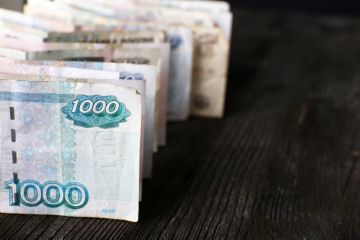 Има ли премията при изчисляването на продажба на един