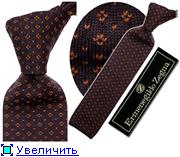 Cravată tricotată