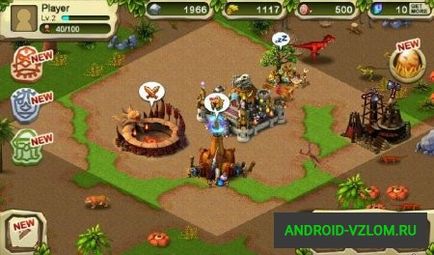 Зламана dinosaur war v 1