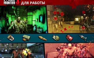 Hacking zombie border 3 - descărcare pentru Android