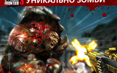 Hacking zombie border 3 - descărcare pentru Android