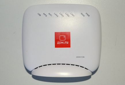 Routere Wi-fi de la tipuri, funcții și caracteristici