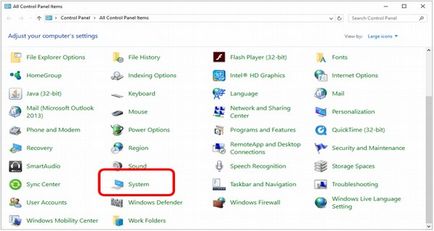 Windows 10 Virtualizare