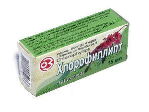 Хлорофіліпт при ангіні у дітей як розводити для полоскання