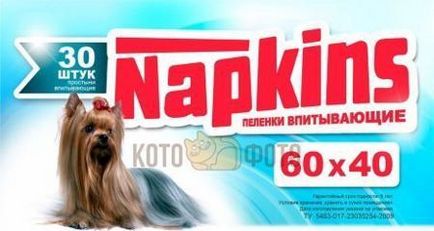 Japán pelenkák kutyák 33h45 100 db (abszorbens pelenkák otthon) Japán pelenkák kutyák 33h45 100 db