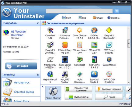 Your Uninstaller! Pro - rendszer, eltávolítást, Your Uninstaller!