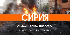 Greva de camioneri - vocea din Sevastopol - știri de Rusia nouă, situația din Ucraina de azi