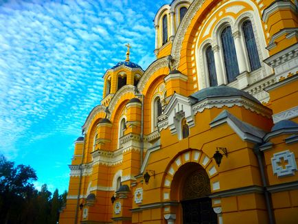 Покинута лабораторія, куди піти, що подивитися, де відпочити в киеве