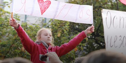 Навіщо об'єднують школи в Москві