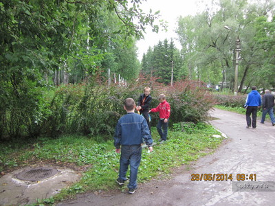 Arctic Circle Gyermek Egészségügyi Camp (Arctic Circle) Arctic Circle Gyermek Egészségügyi Camp