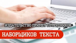 Заробіток на перекази грошей - відгуки не мають до роботи! перевіримо