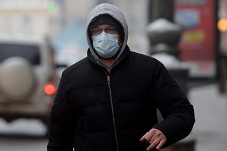 Ne influenza elleni védelemre orvosi maszk és - népi - eszközöket