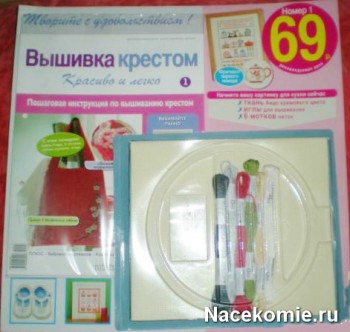 Журнал вишивка хрестом красиво і легко (Ашет колекція) - всі подробиці - колекції deagostini