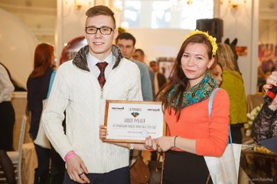 Magazine - Esküvő Expo Kazan 2016 volt