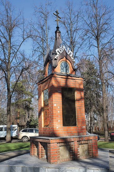 Знаменитої психіатричної лікарні «кащенко» виповнилося 120 років, історія, суспільство, аргументи і