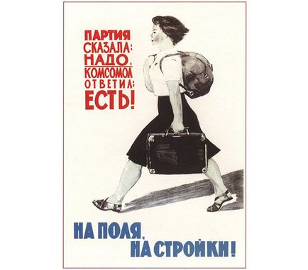 10 sloganuri sovietice - articole