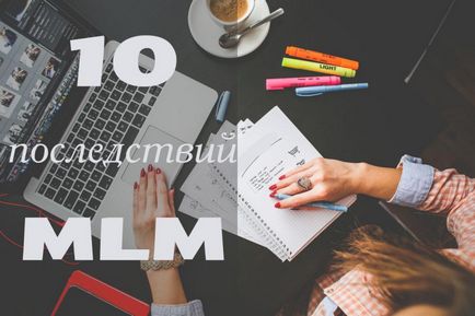 10 Lecții pe care am lucrat în marketingul de rețea, 