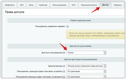 1C Bitrix cum să creezi o pagină de întrebări-răspuns, faq, comentarii