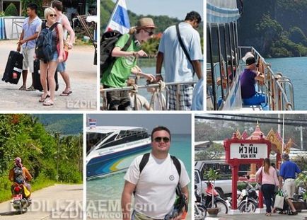 5. A legkényelmesebb ország első független utazási - 2017 értékelés alapján és a fórum - folytatta