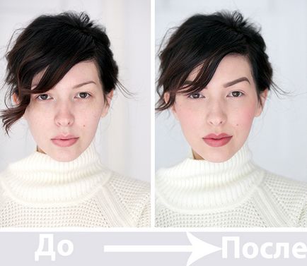 7 Секретів, як зробити колір обличчя ідеальним