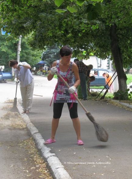 Administrarea orașului Amvrosievka