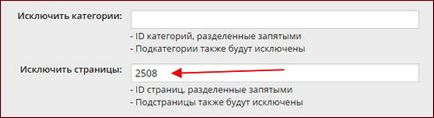 AdSense kereséshez - pontos eredményt helyszínen, wordpress mánia (honlap) AdSense kereséshez - pontos helyszín találatokat, wordpress mánia