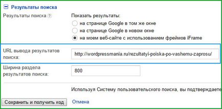 AdSense pentru căutare - rezultatul exact al unei căutări pe site, wordpress mania