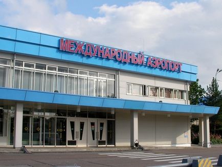 аеропорту Хабаровська