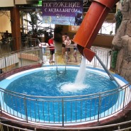 Aquapark 