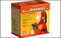 Ananas »capsule (pastile) pentru pierderea în greutate cum să luați, preț și recenzii