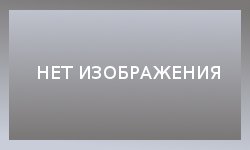 Ангельські глазки своїми руками (частина 1)