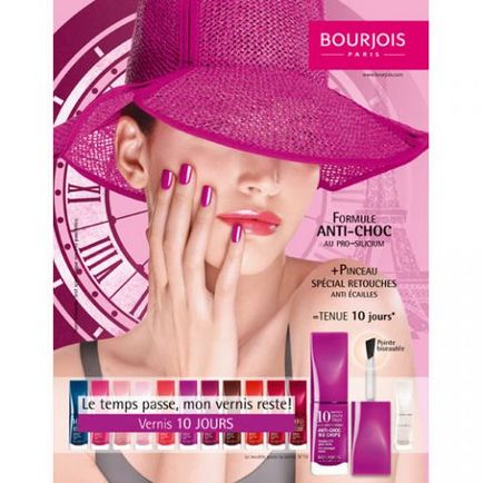 Hirdetmény a nyár újdonságai Bourjois (nyáron) Hirdetmény a nyár újdonságai Bourjois