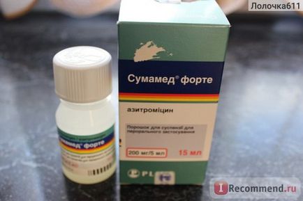 Pliva de calitate antibiotă sumat (azitromicină) pentru prepararea suspensiei - 