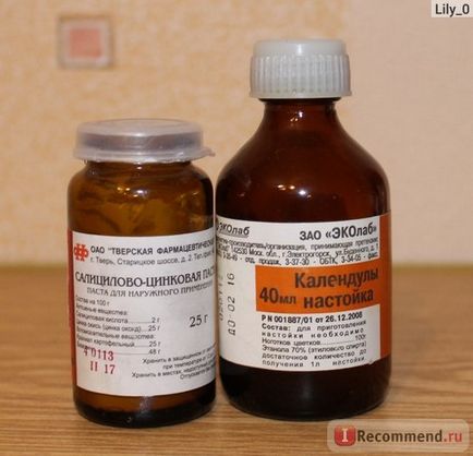 Un agent antiseptic, fabrică farmaceutică oao Tver, pastă de salicil-zinc, 