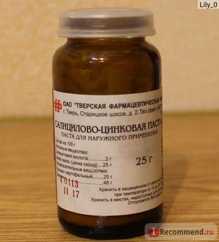 Un agent antiseptic, fabrică farmaceutică oao Tver, pastă de salicil-zinc, 