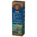 Badyaga Balsam gel pentru balsam pentru corp și față 70g - 68r