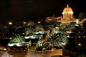 Bahai Gardens în Haifa