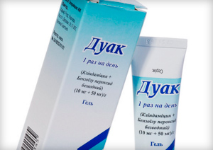 A benzoil-peroxid az az ár, a gyógyszertár, gyógyszerek alapján azt (a gyógyszertárban) A benzoil-peroxid az az ár, a gyógyszertár, gyógyszerek alapuló