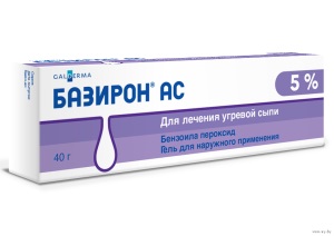 Бензоил пероксид від прищів інструкція із застосування, препарати