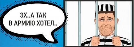Ne vegye a hadsereg bűnügyi nyilvántartásban jog, különösen a törvények és szabályok (akár hozott a hadsereg egy büntetett előéletű most vesz ha elítélik a hadsereg veszi, hogy a hadsereg a törlését meggyőződés) Ne vegye a hadsereg bűnügyi nyilvántartásban jog, különösen a törvények és szabályok
