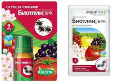 Біотлін ВРК - інструкція по обробці рослин, відгуки