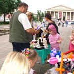 Благодійна лотерея, «суспільство захисту тварин»